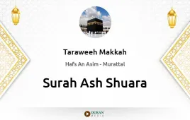 Surah Ash-Shuara by Taraweeh Makkah 1430 download & Listen