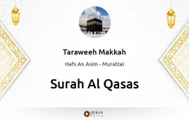 Surah Al-Qasas by Taraweeh Makkah 1430 download & Listen