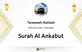 Surah Al-Ankabut by Taraweeh Makkah 1430 download & Listen