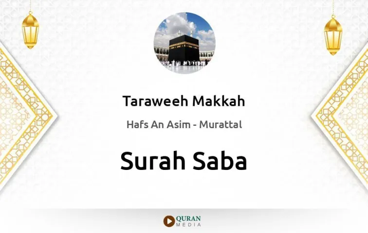 Surah Saba MP3 Taraweeh Makkah 1430