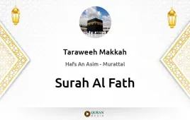 Surah Al-Fath by Taraweeh Makkah 1430 download & Listen