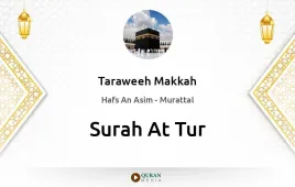 Surah At-Tur by Taraweeh Makkah 1430 download & Listen