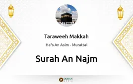 Surah An-Najm by Taraweeh Makkah 1430 download & Listen