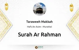 Surah Ar-Rahman by Taraweeh Makkah 1430 download & Listen