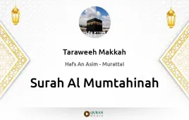 Surah Al-Mumtahinah by Taraweeh Makkah 1430 download & Listen