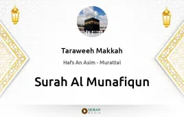 Surah Al-Munafiqun by Taraweeh Makkah 1430 download & Listen