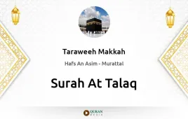 Surah At-Talaq by Taraweeh Makkah 1430 download & Listen