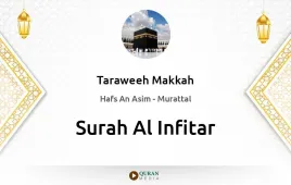 Surah Al-Infitar by Taraweeh Makkah 1430 download & Listen