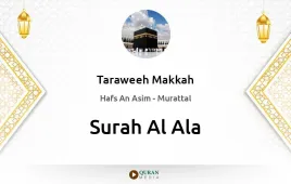 Surah Al-Ala by Taraweeh Makkah 1430 download & Listen