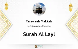 Surah Al-Layl by Taraweeh Makkah 1430 download & Listen