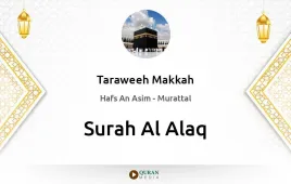 Surah Al-Alaq by Taraweeh Makkah 1430 download & Listen