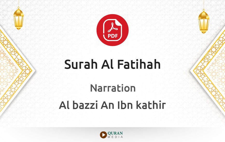 Surah Al-Fatihah PDF Narrated by Al-Bazzi