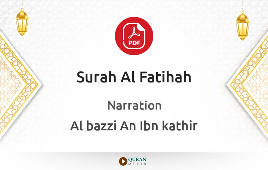 Surah Al-Fatihah PDF Narrated by Al-Bazzi An Ibn kathir