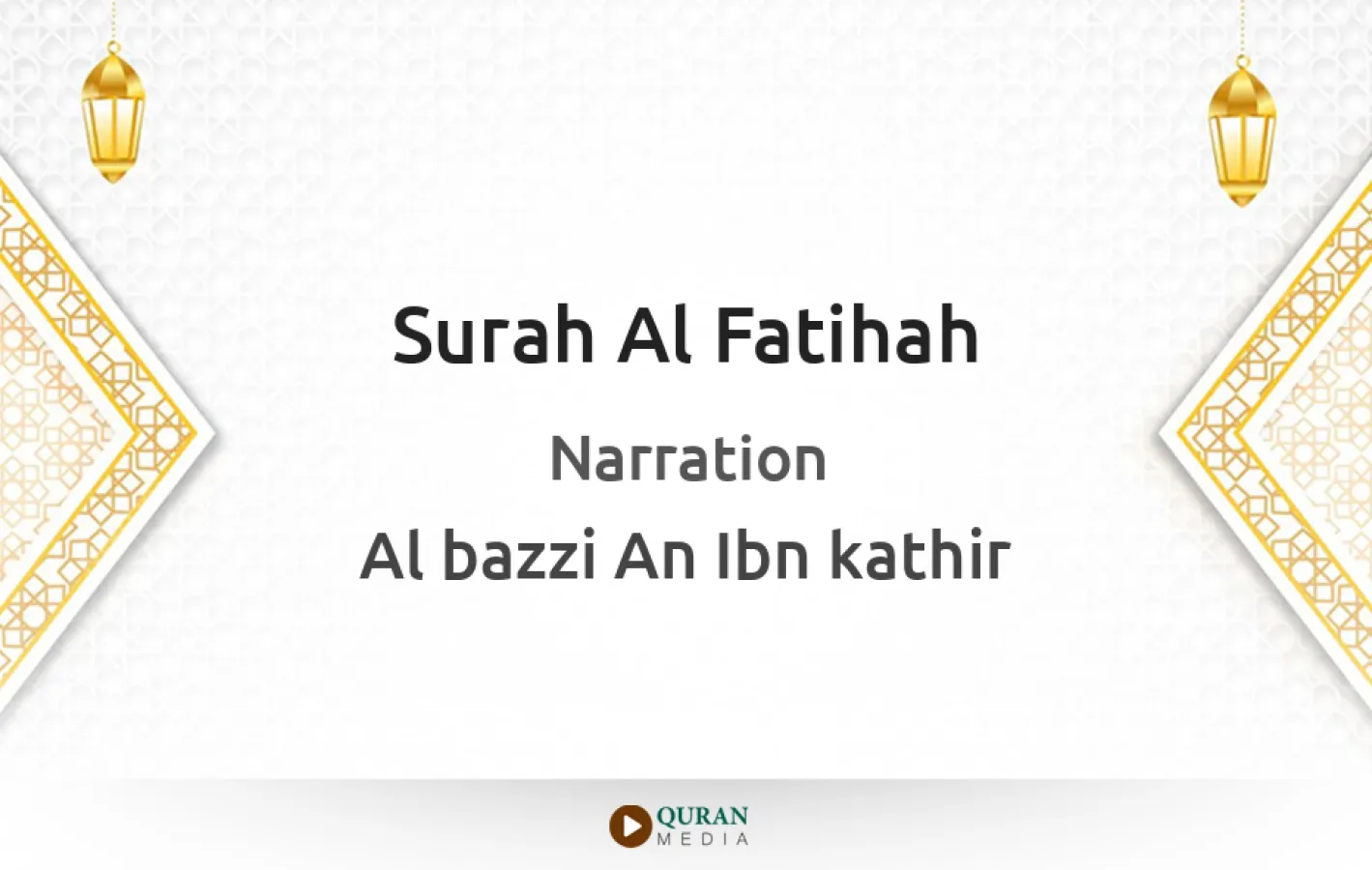 Surah Al-Fatihah Narrated by Al-Bazzi An Ibn kathir