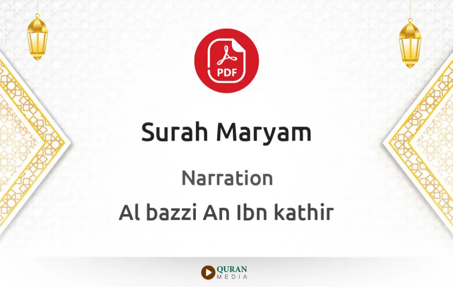 Surah Maryam PDF Narrated by Al-Bazzi An Ibn kathir