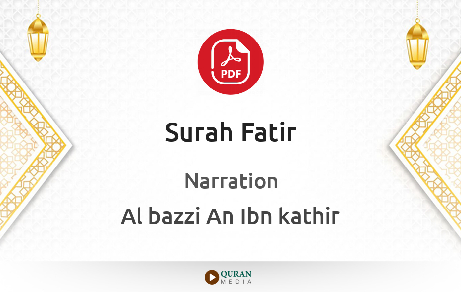 Surah Fatir PDF Narrated by Al-Bazzi