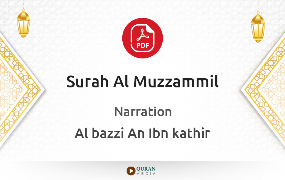 Surah Al-Muzzammil PDF Narrated by Al-Bazzi