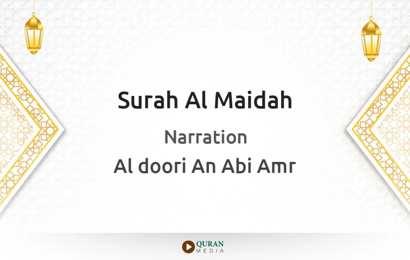 Surah Al-Maidah Narrated by Al-Doori