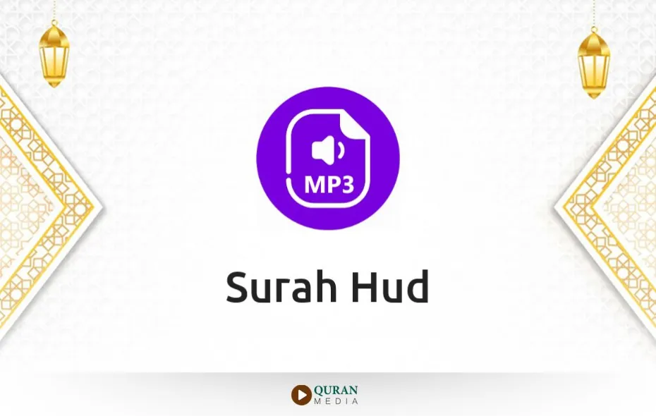 Surah Hud MP3