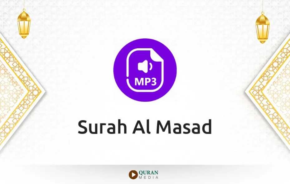 Surah Al-Masad MP3