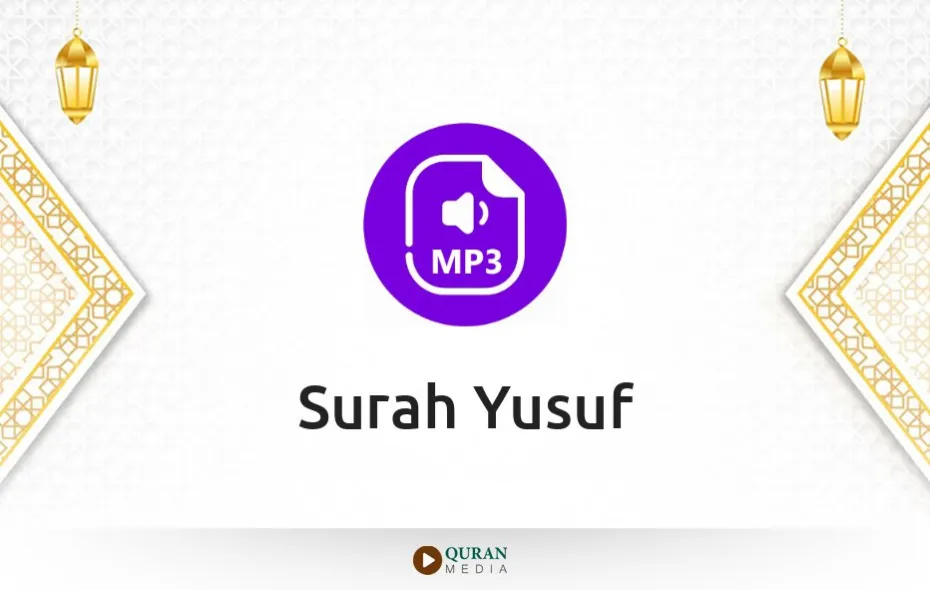 Surah Yusuf MP3