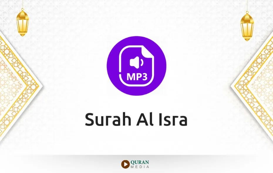 Surah Al-Isra MP3