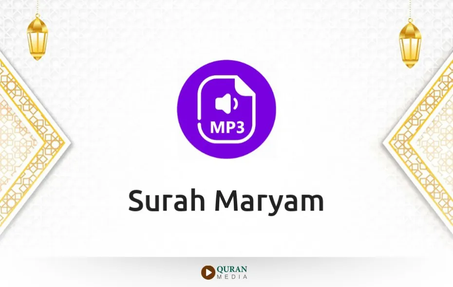 Surah Maryam MP3