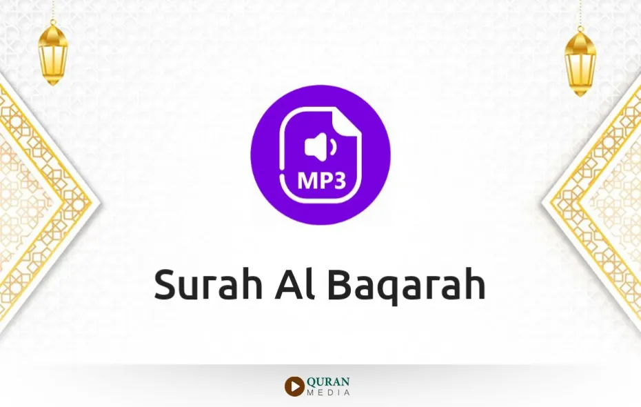 Surah Al-Baqarah MP3