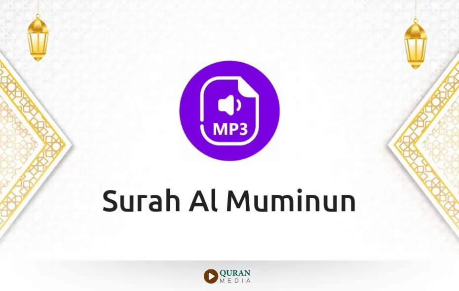 Surah Al-Muminun MP3