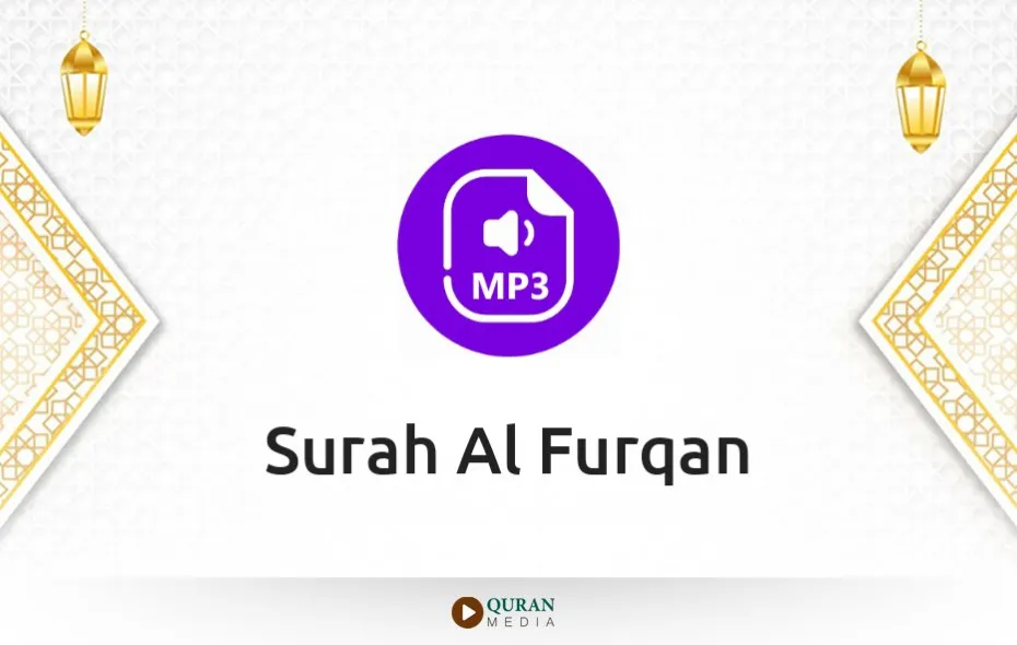 Surah Al-Furqan MP3