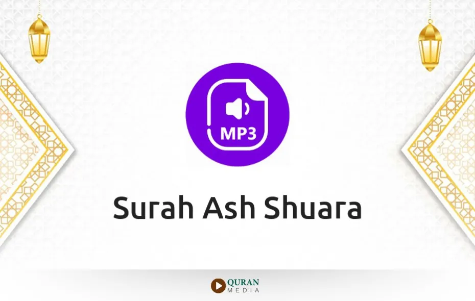 Surah Ash-Shuara MP3