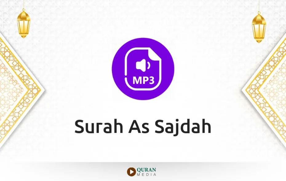 Surah As-Sajdah MP3