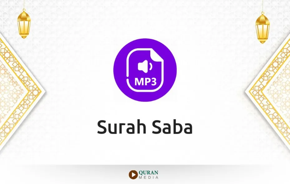 Surah Saba MP3