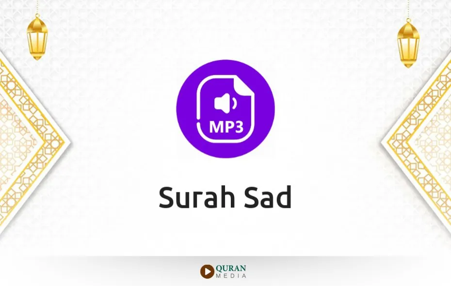 Surah Sad MP3