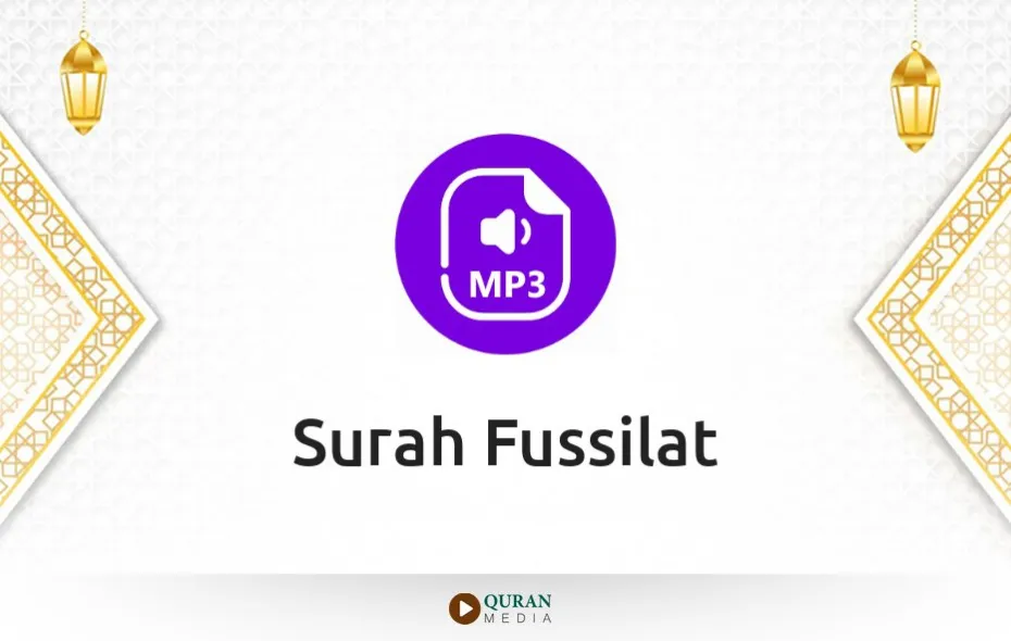 Surah Fussilat MP3