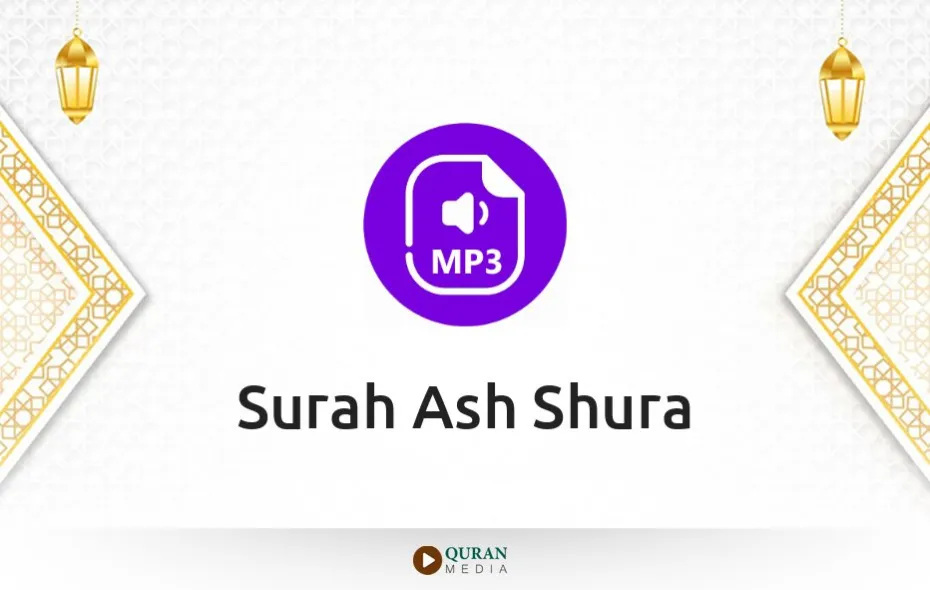 Surah Ash-Shura MP3