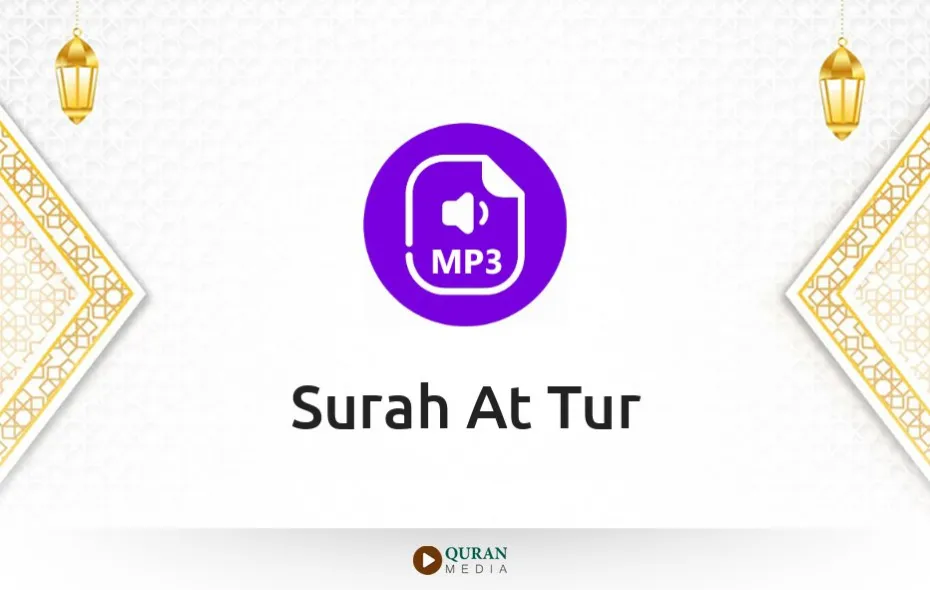 Surah At-Tur MP3