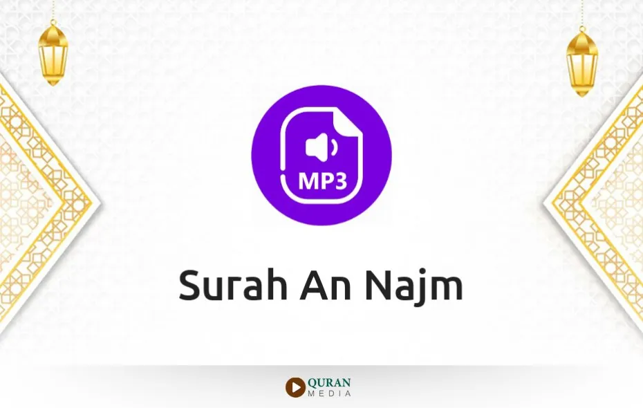 Surah An-Najm MP3