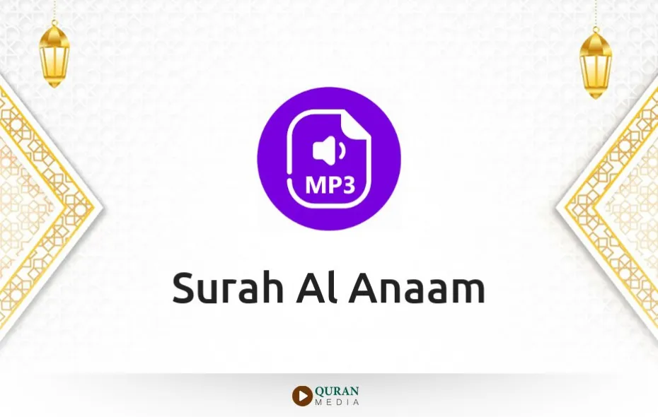 Surah Al-Anaam MP3