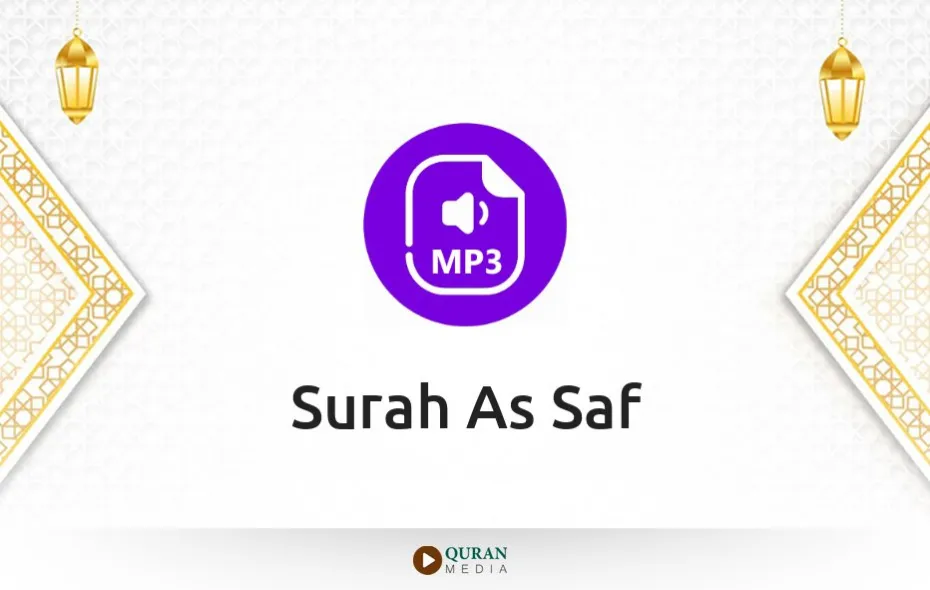 Surah As-Saf MP3