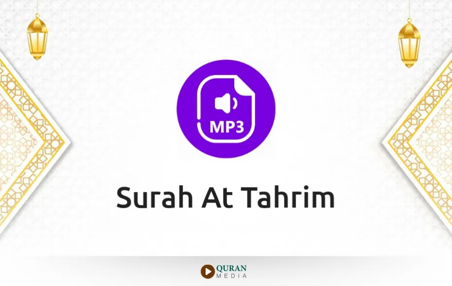 Surah At-Tahrim MP3