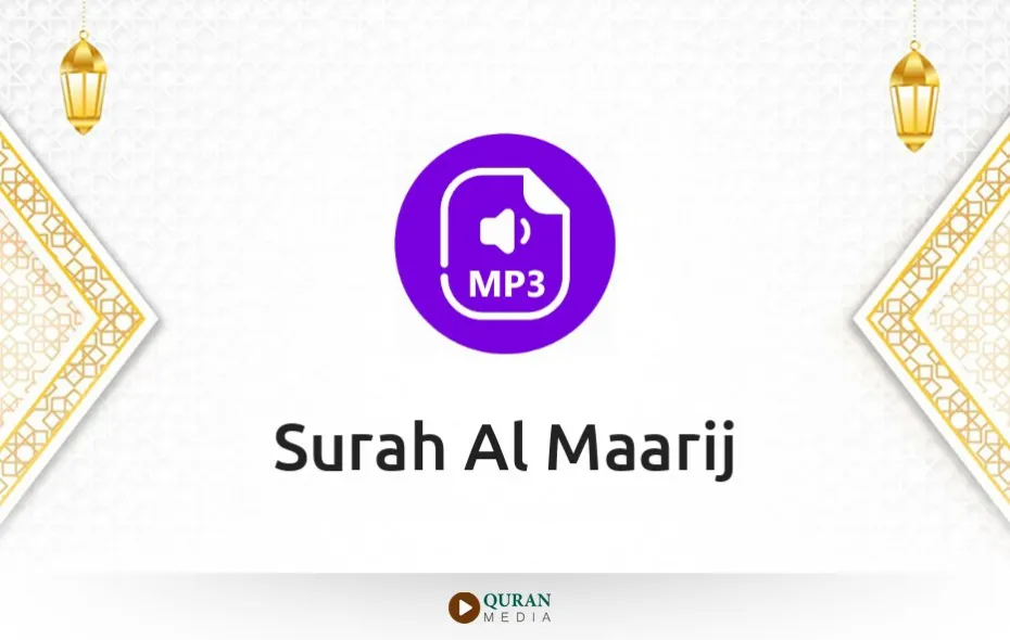 Surah Al-Maarij MP3