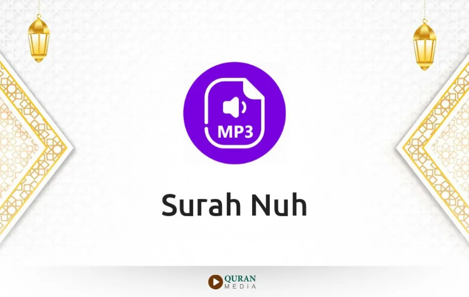 Surah Nuh MP3