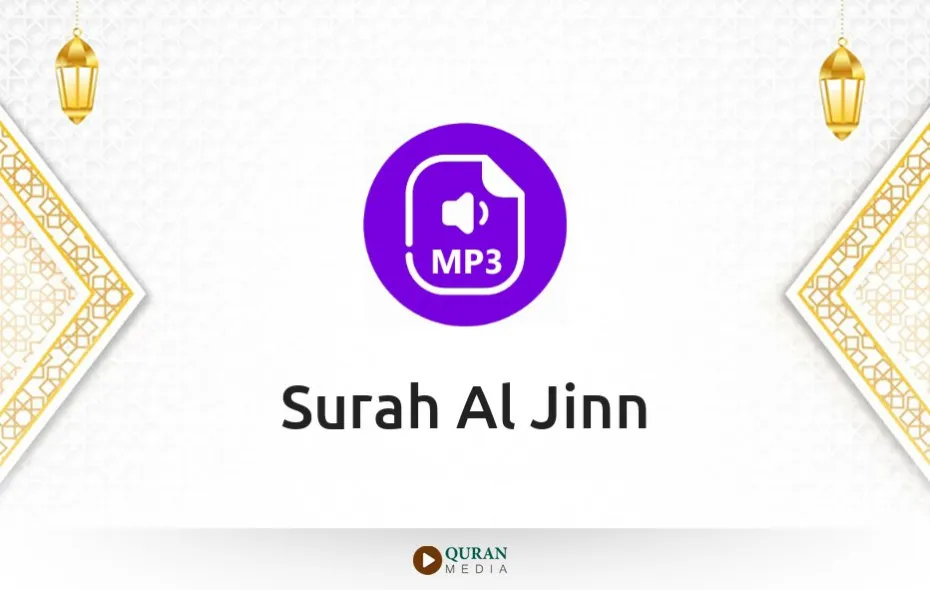 Surah Al-Jinn MP3