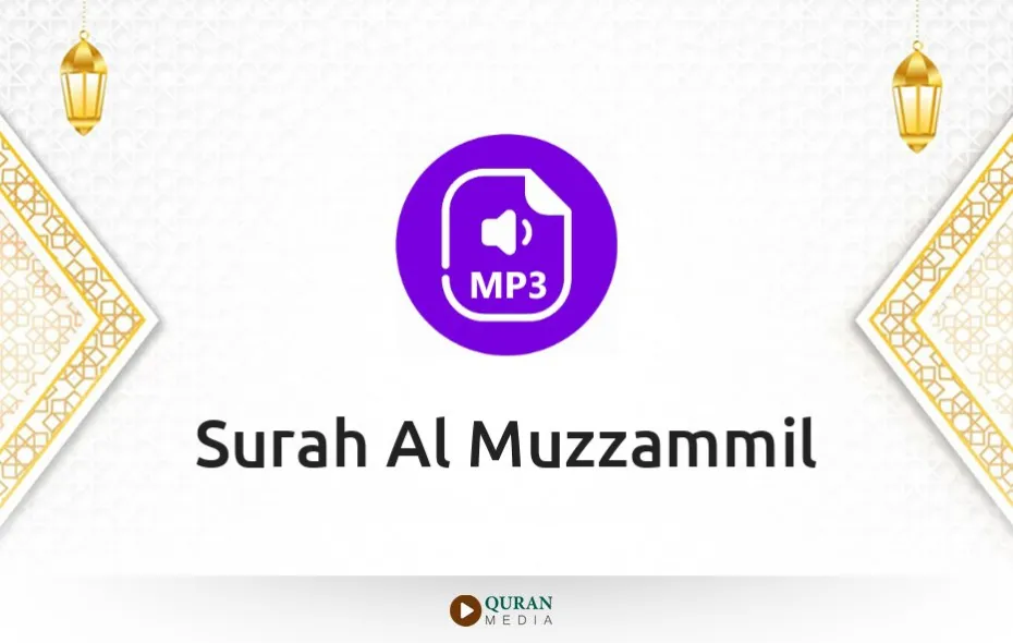 Surah Al-Muzzammil MP3