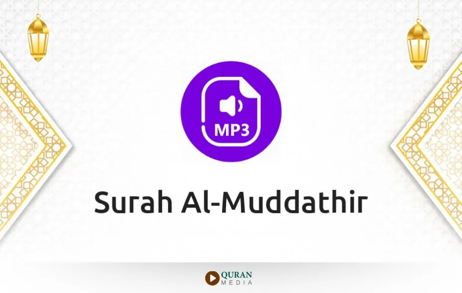 Surah Al-Muddathir MP3