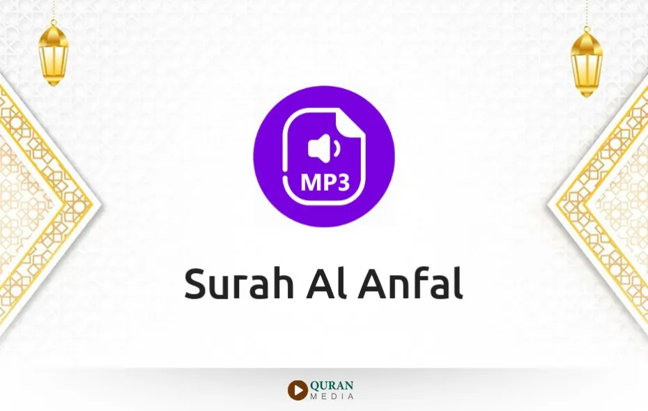 Surah Al-Anfal MP3