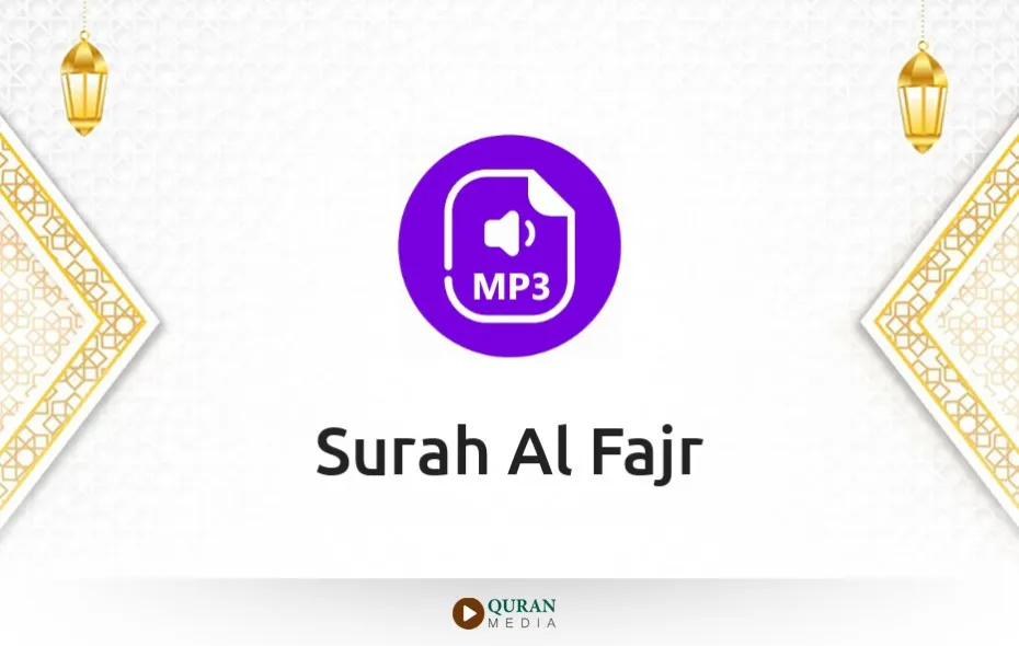 Surah Al-Fajr MP3