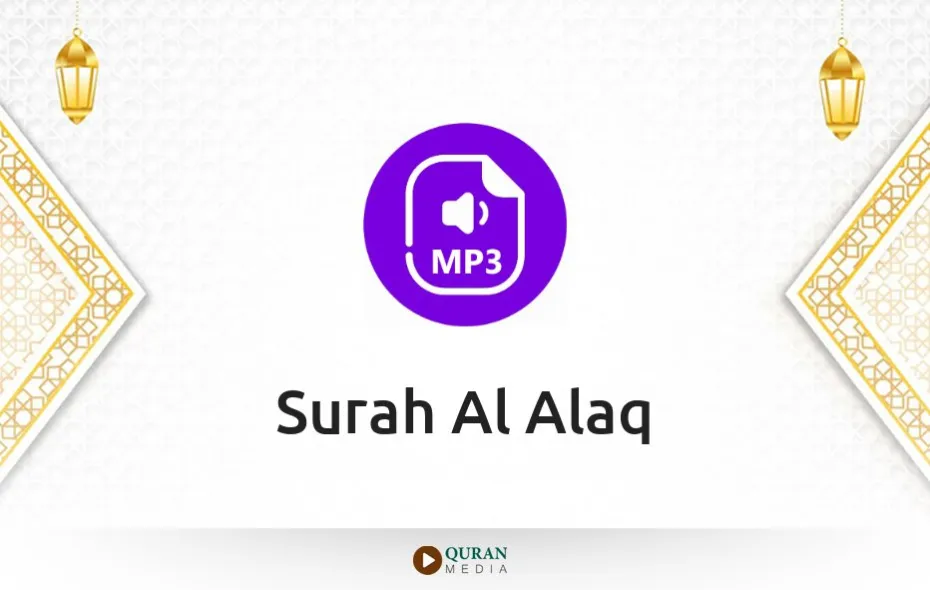 Surah Al-Alaq MP3