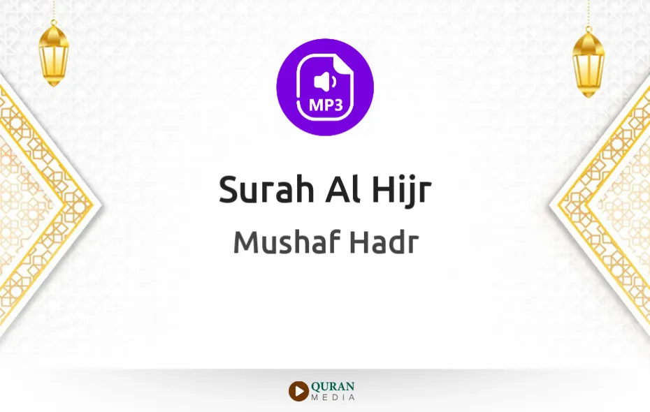 Surah Al-Hijr MP3